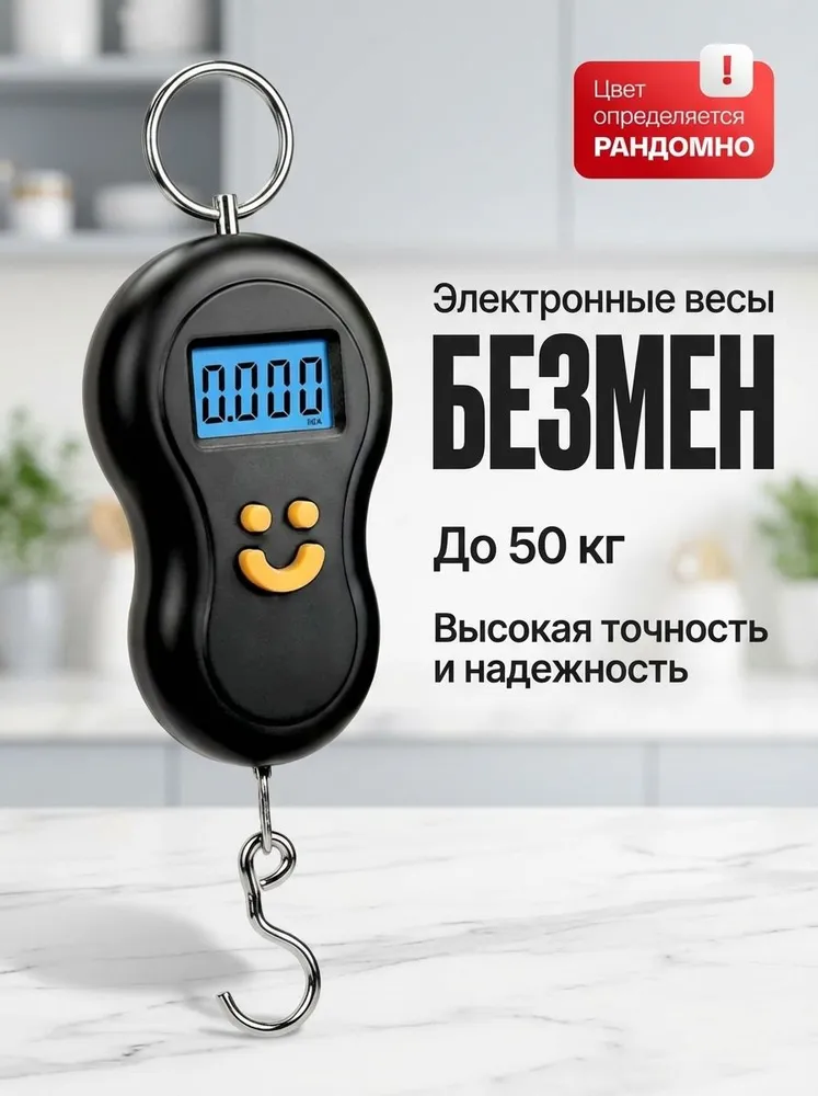 Органайзеры для дома