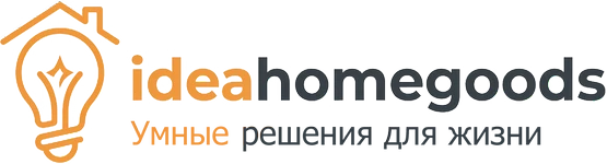 Ideahomegoods - Умные решения для жизни