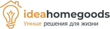 Ideahomegoods - Умные решения для жизни